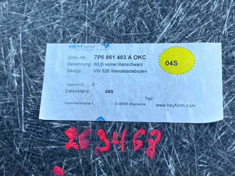 пол багажника, 1400 рублей, Красноярск