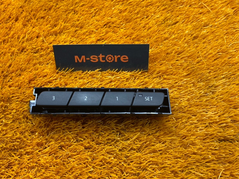 кнопка памяти сидений, 700 рублей, Красноярск