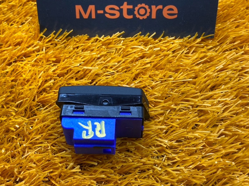 Кнопка центрального замка, 300 рублей, Красноярск