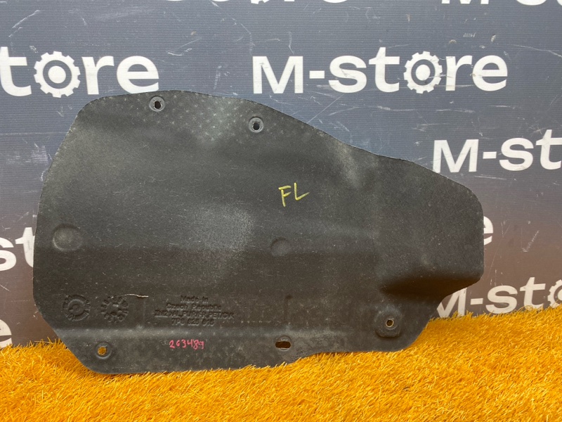 Тепловой экран, 950 рублей, Красноярск