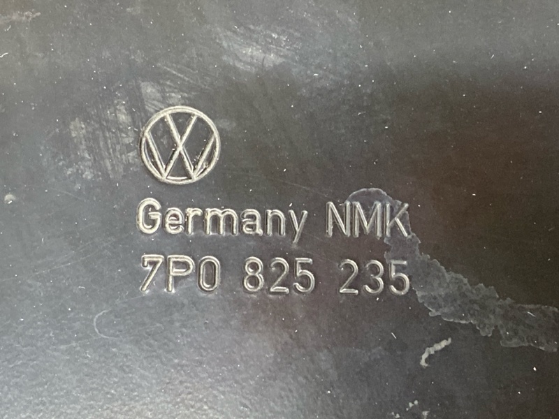 защита двигателя, 5500 рублей, Красноярск