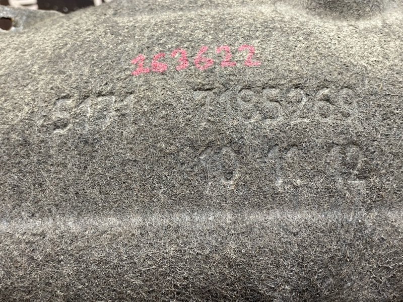 подкрылок, 900 рублей, Красноярск