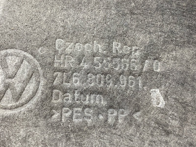 подкрылок, 4610 рублей, Красноярск