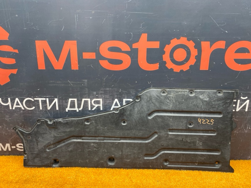 Защита днища кузова, 2500 рублей, Красноярск