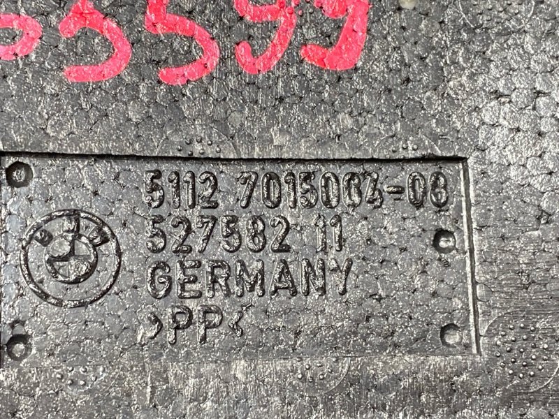 Наполнитель бампера, 440 рублей, Красноярск