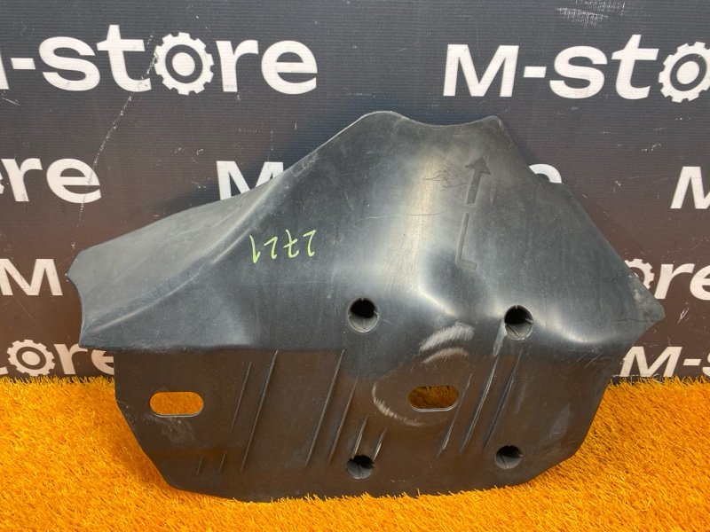 Защита днища кузова, 740 рублей, Красноярск