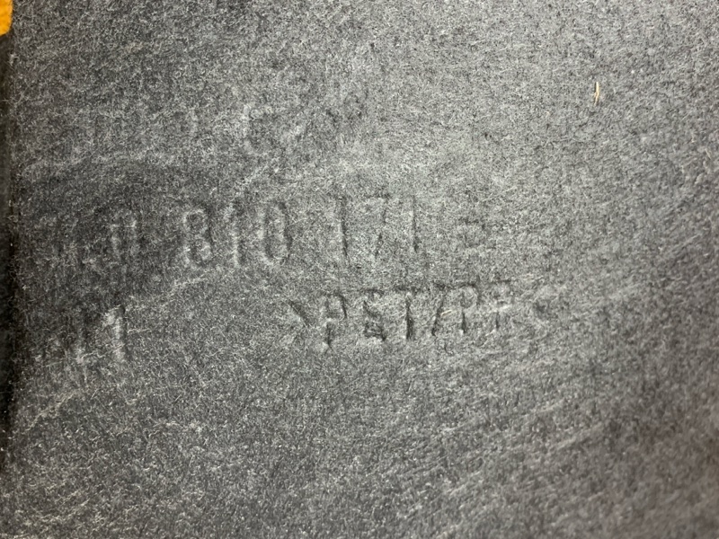 подкрылок, 1000 рублей, Красноярск