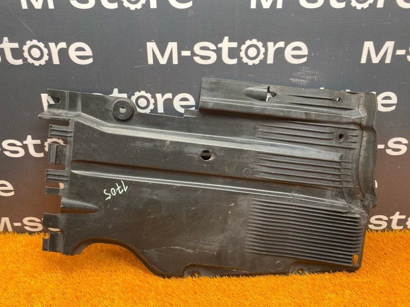 Защита днища кузова, 1800 рублей, Красноярск