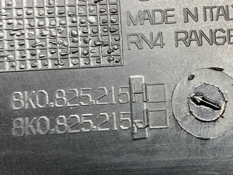 Защита днища кузова, 1800 рублей, Красноярск