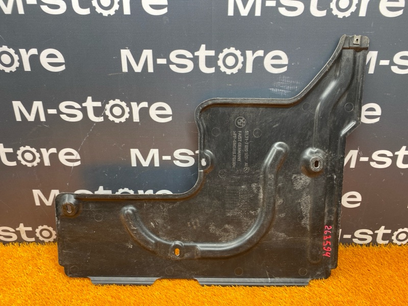 Защита днища кузова, 470 рублей, Красноярск