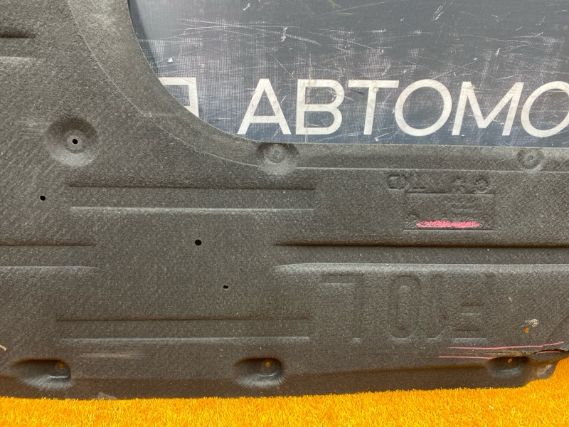 Защита днища кузова, 3690 рублей, Красноярск