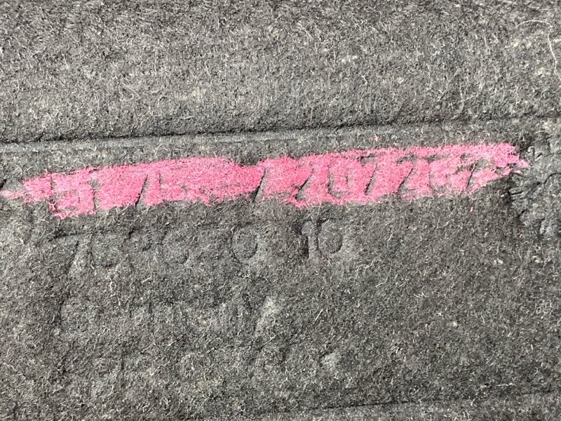 Защита днища кузова, 3690 рублей, Красноярск