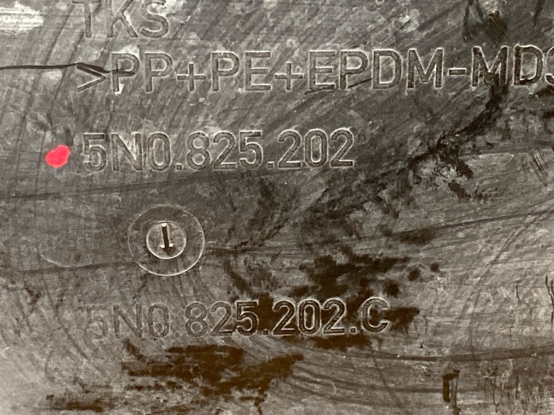 Защита днища кузова, 2500 рублей, Красноярск