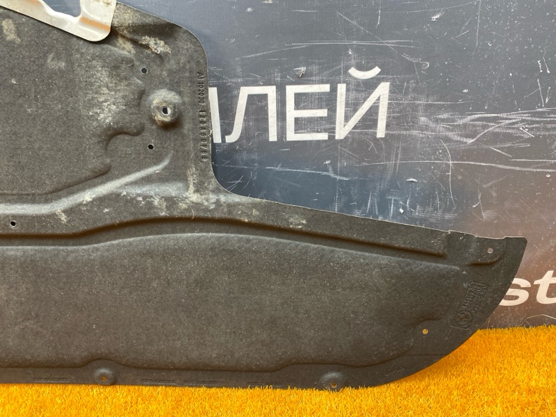 Защита днища кузова, 6000 рублей, Красноярск