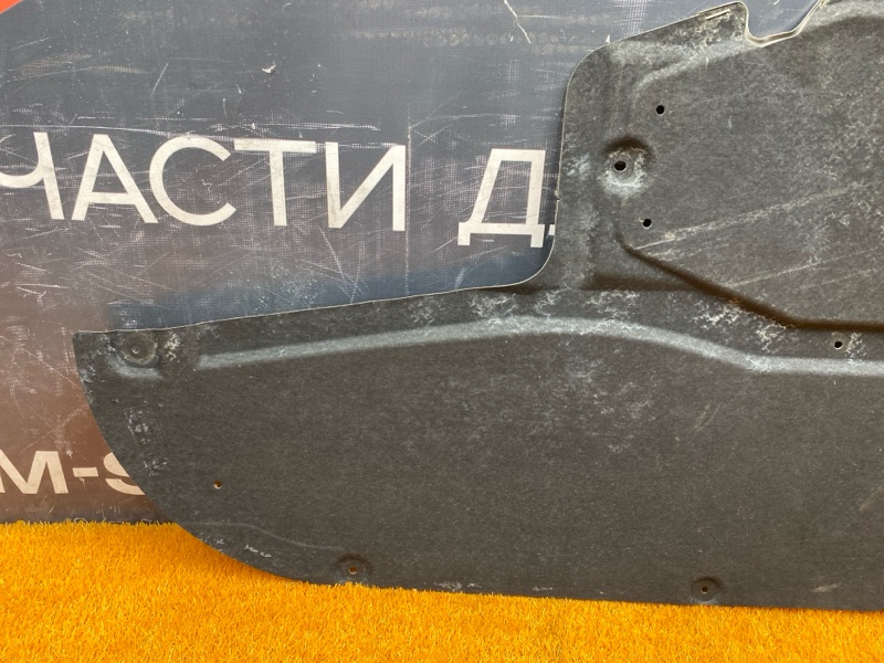 Защита днища кузова, 6000 рублей, Красноярск