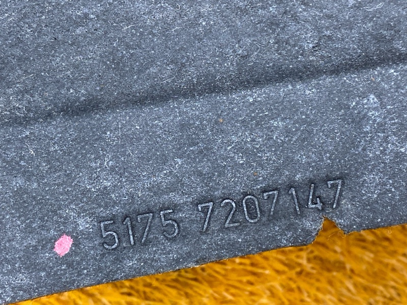 Защита днища кузова, 6000 рублей, Красноярск