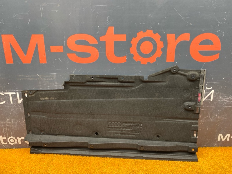 Защита днища кузова, 6920 рублей, Красноярск