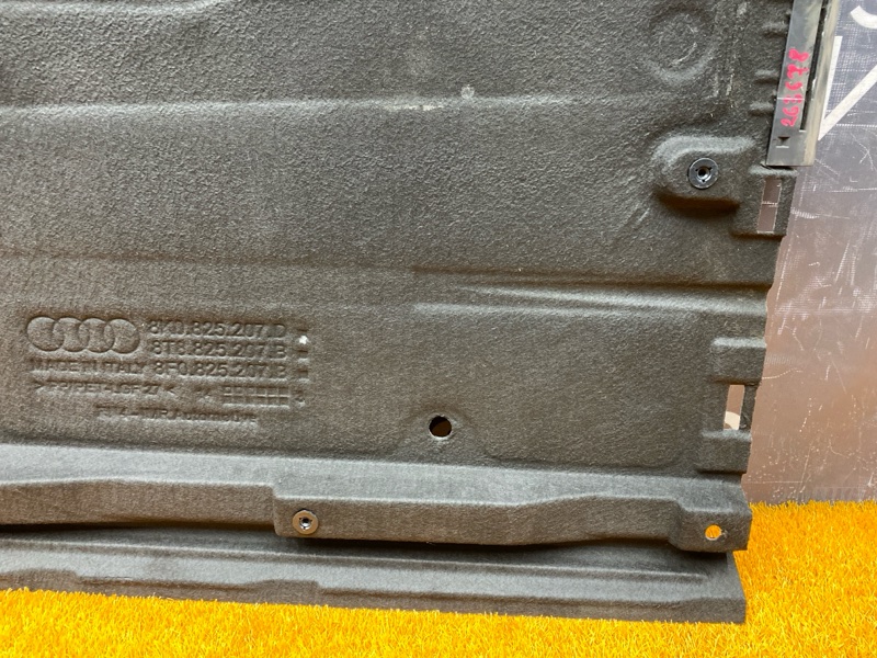 Защита днища кузова, 6920 рублей, Красноярск