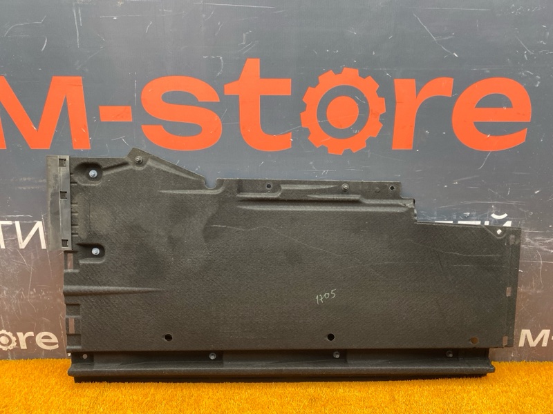 Защита днища кузова, 6920 рублей, Красноярск