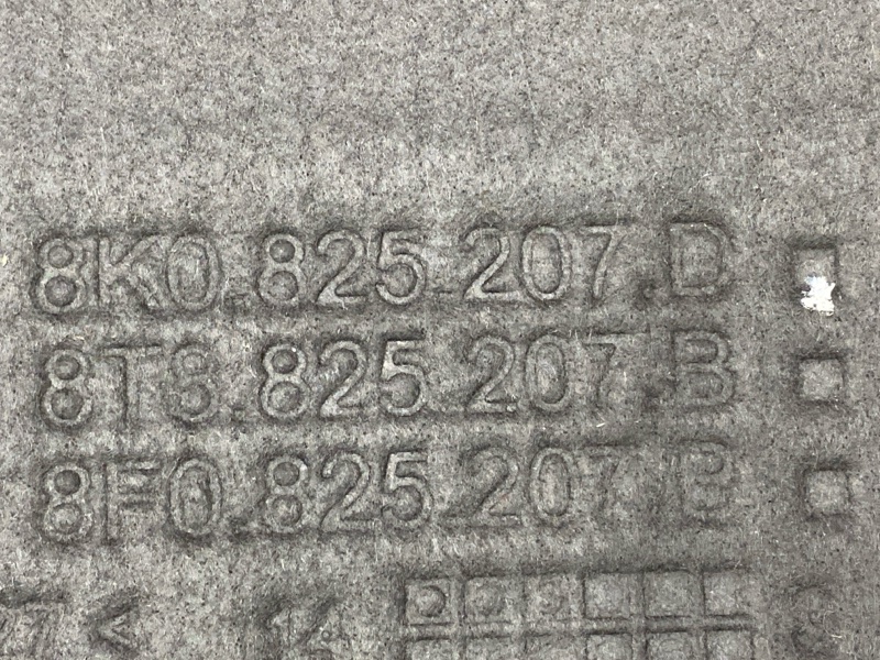 Защита днища кузова, 6920 рублей, Красноярск