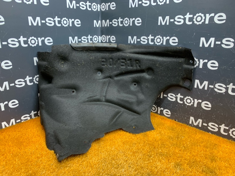 подкрылок, 2310 рублей, Красноярск