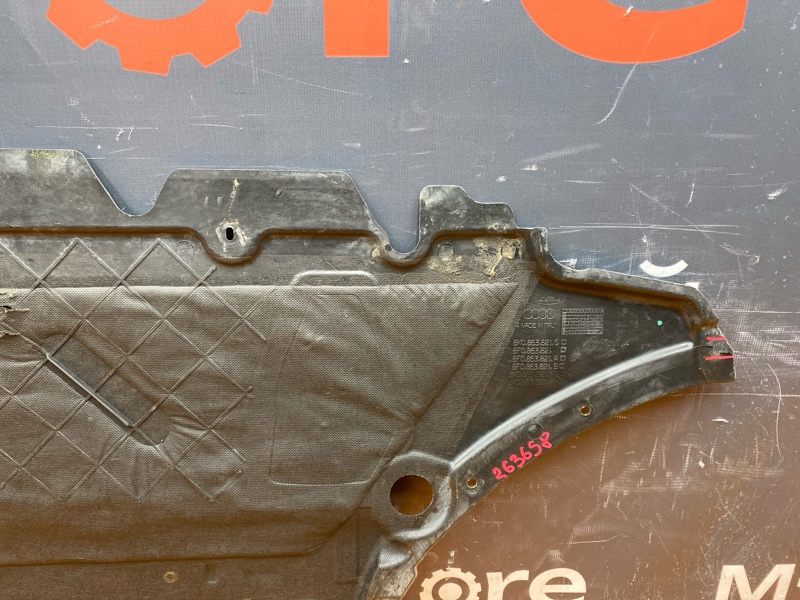 защита двигателя, 3200 рублей, Красноярск