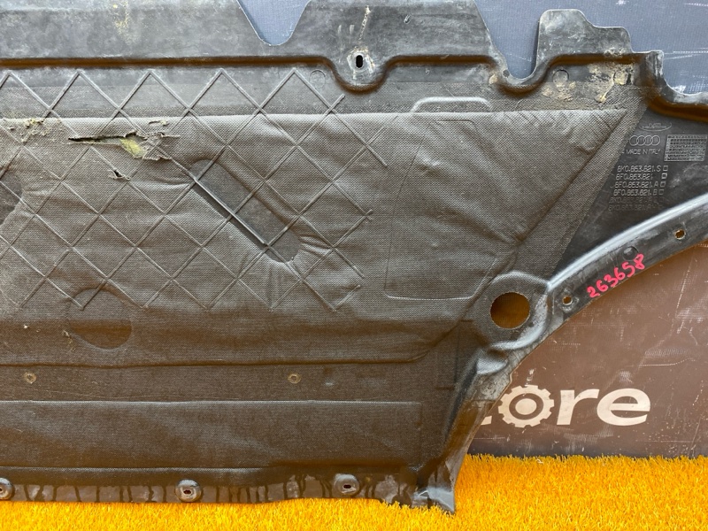 защита двигателя, 3200 рублей, Красноярск