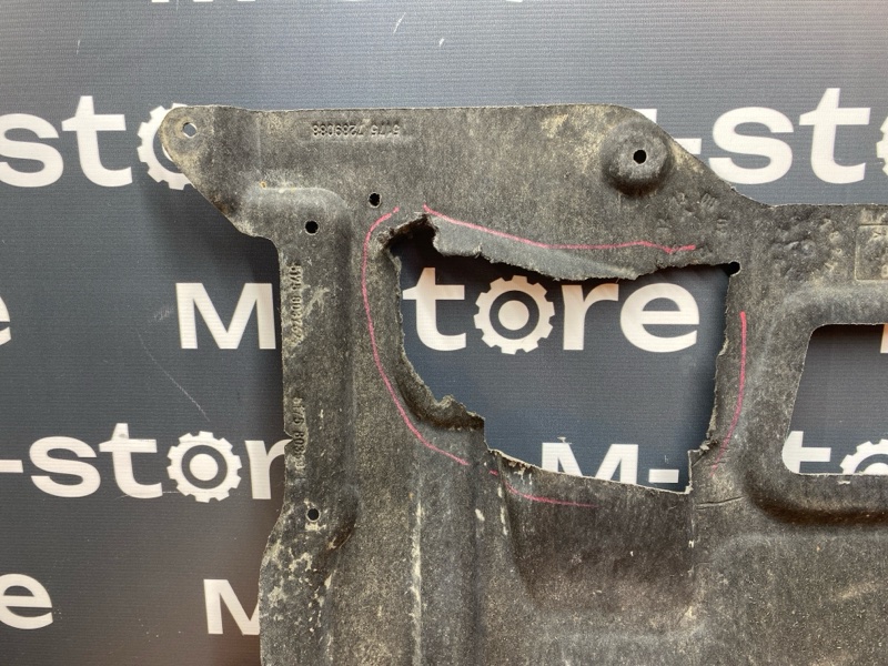 защита двигателя, 2770 рублей, Красноярск