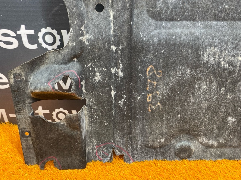 защита двигателя, 2770 рублей, Красноярск