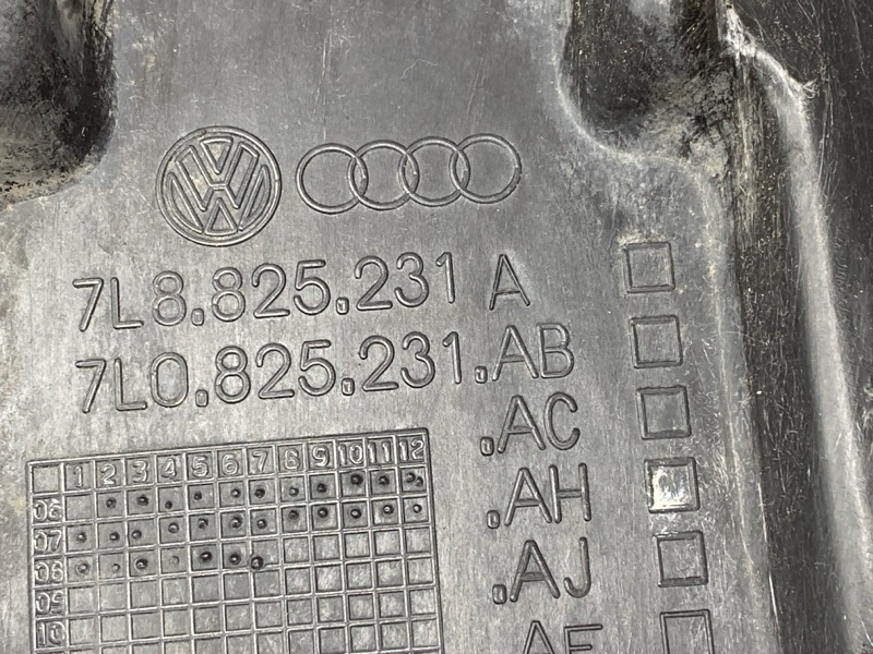 Защита АКПП, 2000 рублей, Красноярск