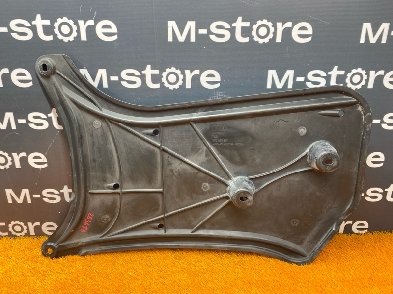 Защита днища кузова, 700 рублей, Красноярск