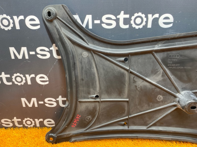 Защита днища кузова, 700 рублей, Красноярск