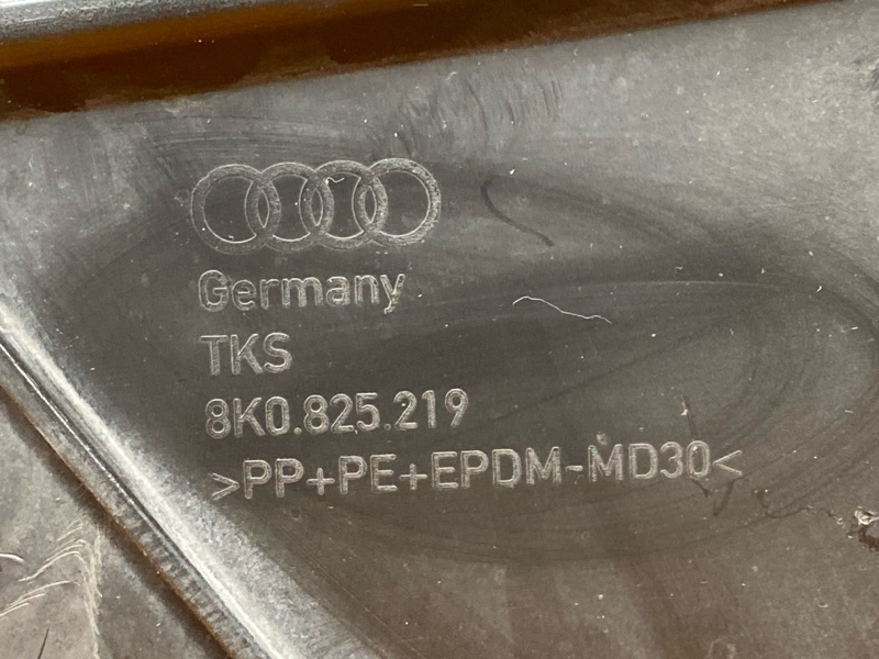 Защита днища кузова, 700 рублей, Красноярск