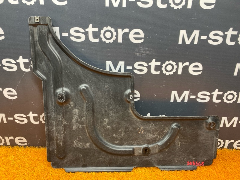 Защита днища кузова, 500 рублей, Красноярск