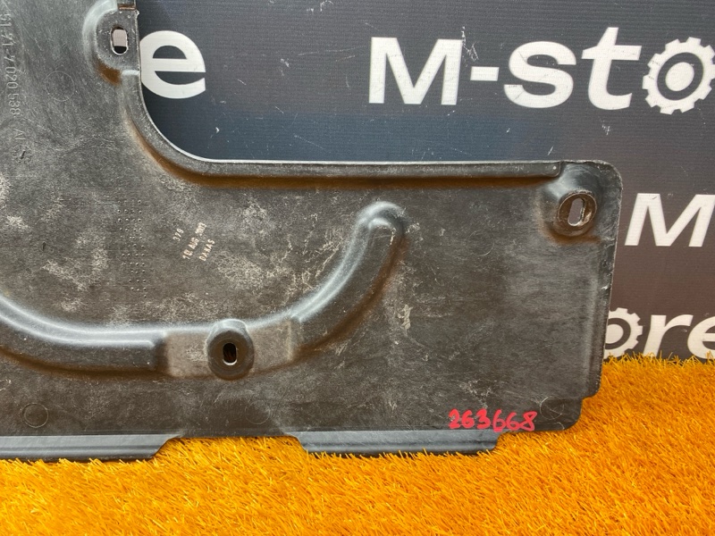 Защита днища кузова, 500 рублей, Красноярск