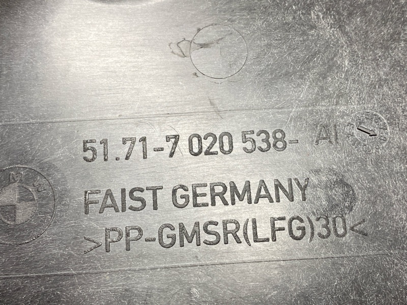 Защита днища кузова, 500 рублей, Красноярск