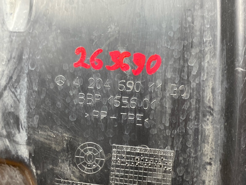 подкрылок, 3700 рублей, Красноярск