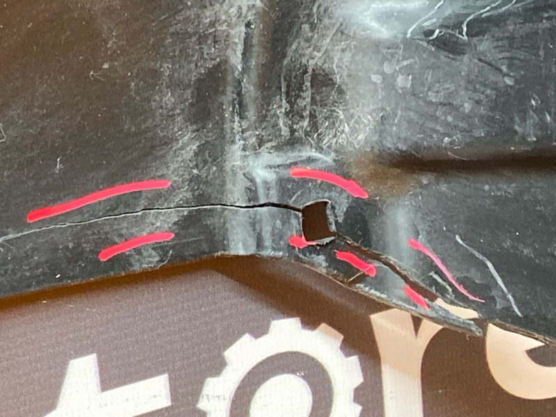 защита двигателя, 2700 рублей, Красноярск