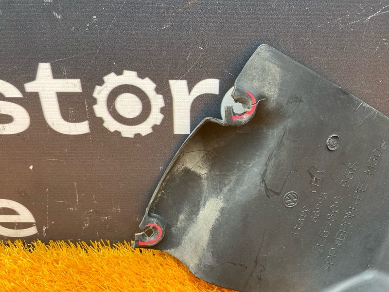 защита двигателя, 280 рублей, Красноярск