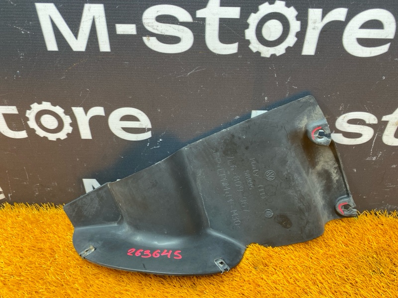 защита двигателя, 280 рублей, Красноярск