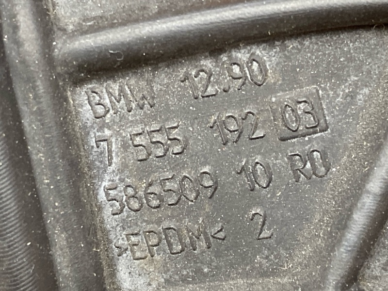 воздухозаборник, 820 рублей, Красноярск