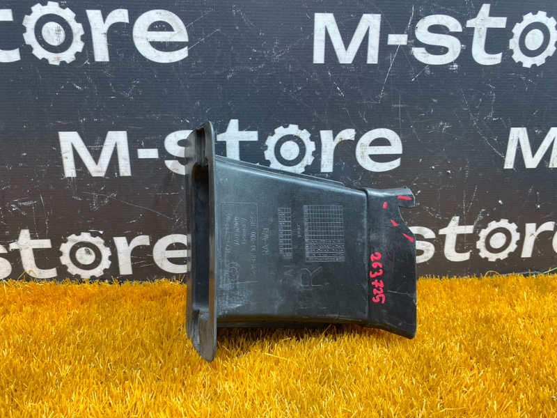 Воздуховод тормозов, 300 рублей, Красноярск