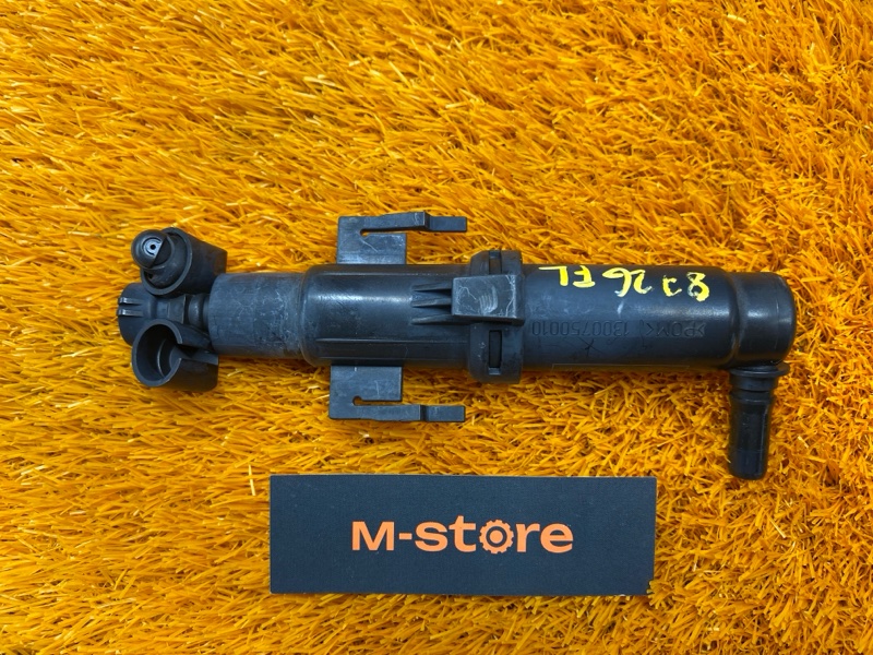 Форсунка омывателя фары, 1000 рублей, Красноярск