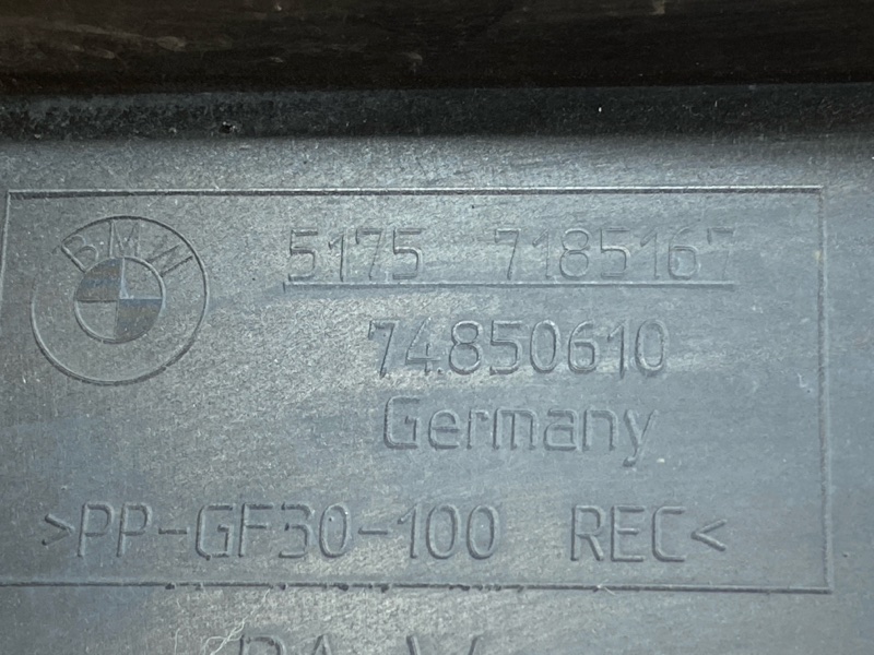 Воздуховод тормозов, 560 рублей, Красноярск