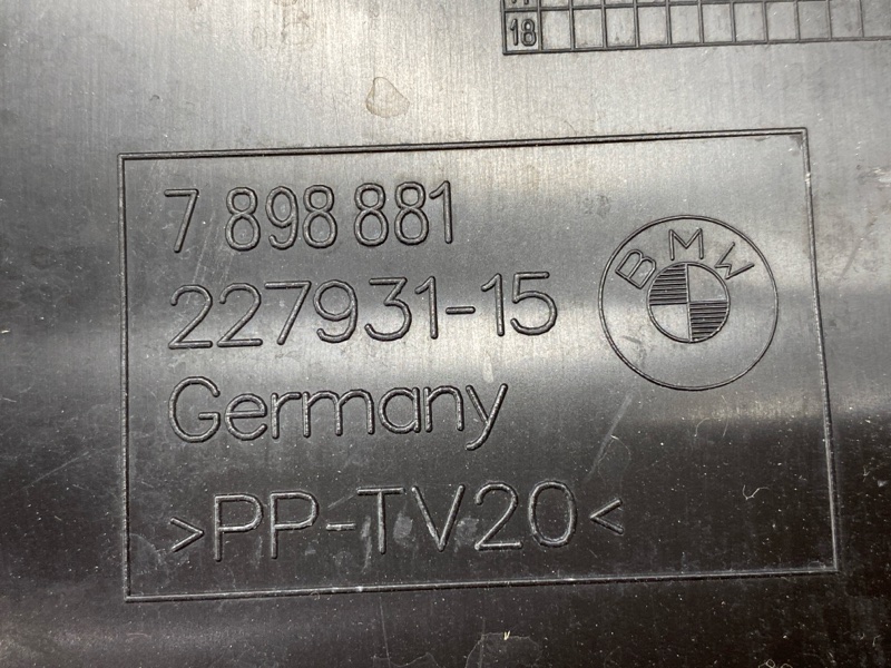 Воздуховод тормозов, 1850 рублей, Красноярск