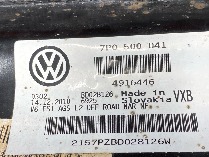 Балка поперечная (подрамник), 4800 рублей, Красноярск