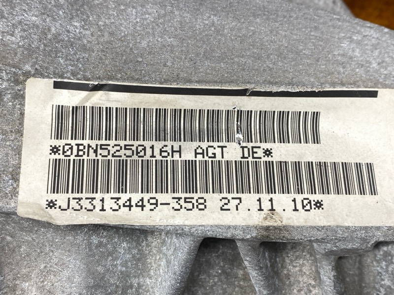 редуктор, 20000 рублей, Красноярск