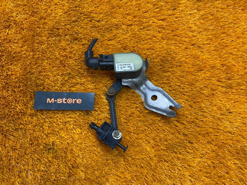 Датчик высоты дорожного просвета, 2770 рублей, Красноярск