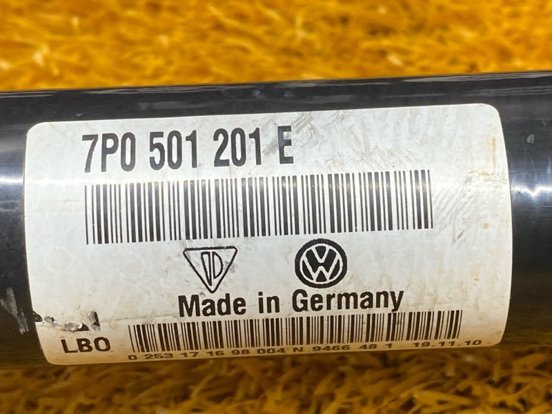 привод, 9600 рублей, Красноярск