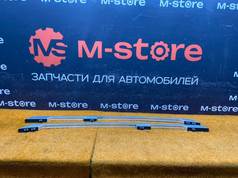 рейлинг на крышу, 5000 рублей, Красноярск
